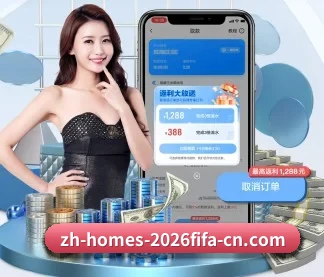 世界杯下注 APP